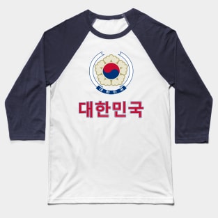 Republic of Korea (in Korean) - Korean National Emblem Design Baseball T-Shirt